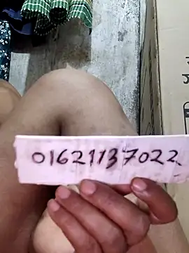 Gulapi N online show from July 23, 2026, 1:58 am