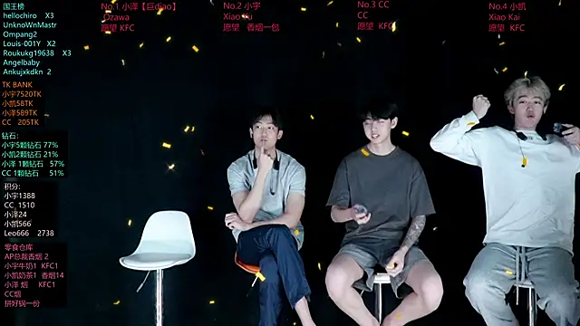 lucky-love888 online show from June 21, 2026, 12:08 pm