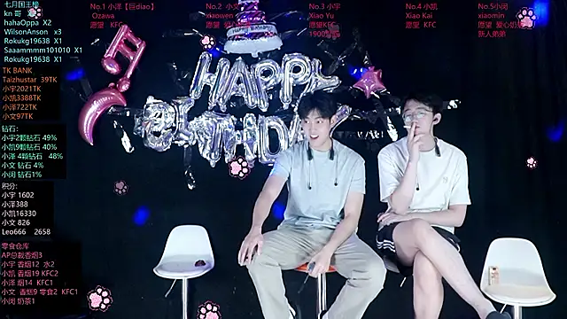 lucky-love888 online show from July 29, 2026, 12:14 pm