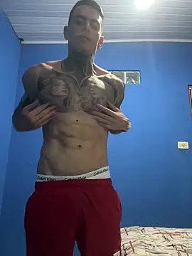 eu marko online show from April 29, 2026, 1:10 am