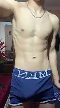 adamhdgdhdv73 online show from July 16, 2026, 1:55 am