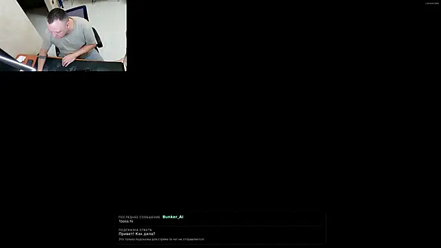 Bunker Ai online show from April 30, 2026, 6:31 am