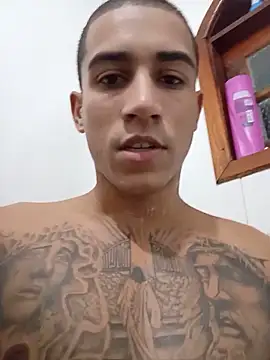 Snapshot of gui_carioca7 chatting on June 4, 2026, 1:55 am gui carioca7 online show from June 4, 2026, 1:55 am