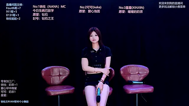 LS-0001 online show from June 19, 2026, 8:01 pm