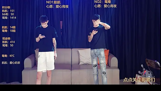 Snapshot of bad-boy9526 chatting on June 2, 2026, 12:07 pm bad-boy9526 online show from June 2, 2026, 12:07 pm
