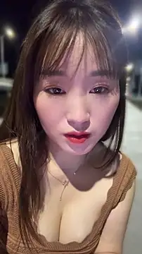JJ8521 online show from July 26, 2026, 3:52 pm