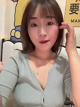 JJ8521 online show from August 4, 2026, 5:21 am