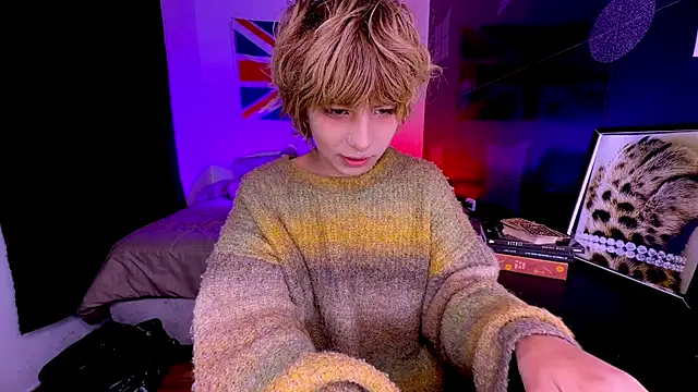 Aronn 44 online show from July 19, 2026, 11:03 am