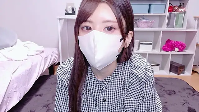 hina mochi online show from May 20, 2026, 12:00 pm