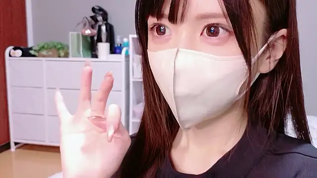 hina mochi online show from June 10, 2026, 1:21 pm