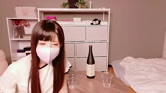 hina mochi online show from July 9, 2026, 1:15 pm