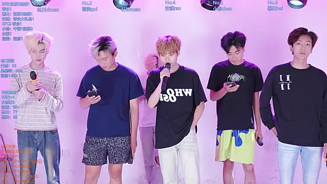 Snapshot of AOA-ACE chatting on June 28, 2026, 1:55 am AOA-ACE online show from June 28, 2026, 1:55 am