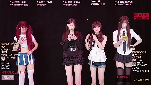 Lris-Girls online show from June 23, 2026, 9:29 am