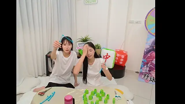 yoyo202605 online show from May 29, 2026, 12:14 pm