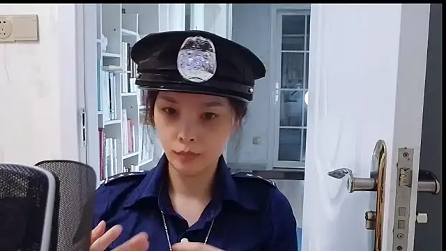 Snapshot of SDok168168 chatting on June 9, 2026, 1:45 pm SDok168168 online show from June 9, 2026, 1:45 pm