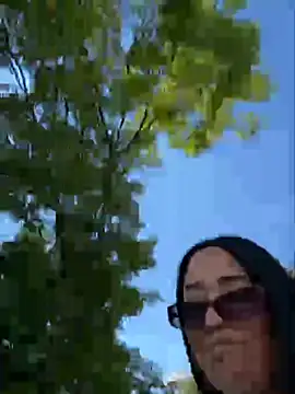 Snapshot of ICEDGLOSS chatting on July 29, 2026, 8:45 am ICEDGLOSS online show from July 29, 2026, 8:45 am