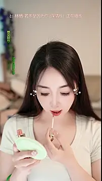 Snapshot of singer-wenwan chatting on May 14, 2026, 11:17 am singer-wenwan online show from May 14, 2026, 11:17 am