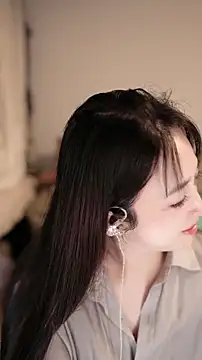 Snapshot of singer-wenwan chatting on June 8, 2026, 1:00 pm singer-wenwan online show from June 8, 2026, 1:00 pm