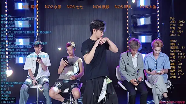 YD-Boy online show from June 20, 2026, 11:24 am