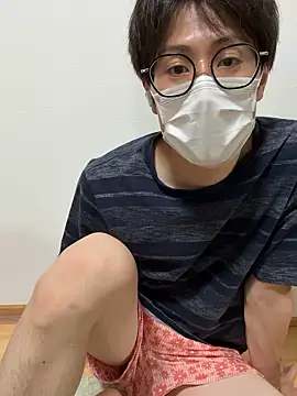Snapshot of h_japmen chatting on July 20, 2026, 2:19 pm h japmen online show from July 20, 2026, 2:19 pm