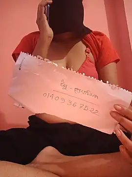 Nilpori2 online show from June 18, 2026, 2:01 am