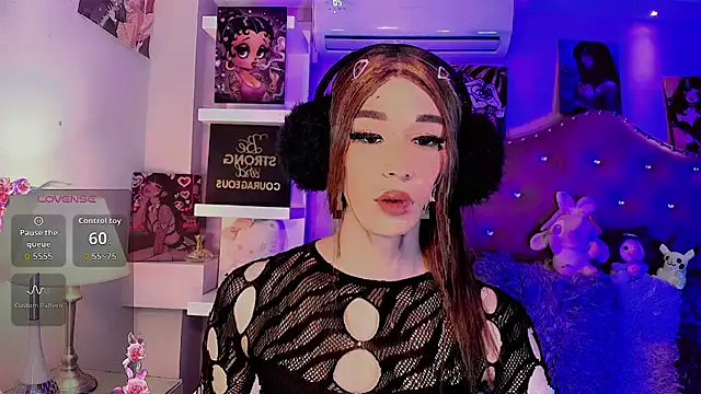 Megaan Dolll online show from May 19, 2026, 8:26 pm
