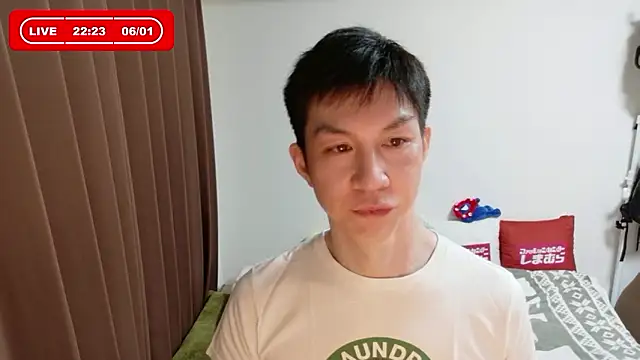 Snapshot of kazukota20 chatting on June 1, 2026, 1:24 pm kazukota20 online show from June 1, 2026, 1:24 pm
