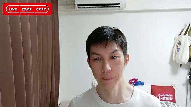 Snapshot of kazukota20 chatting on July 17, 2026, 1:07 pm kazukota20 online show from July 17, 2026, 1:07 pm