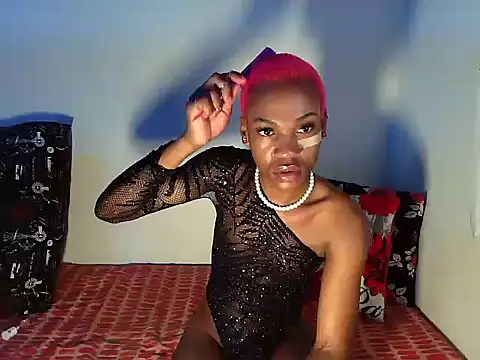Bliss Dior online show from May 13, 2026, 4:48 pm