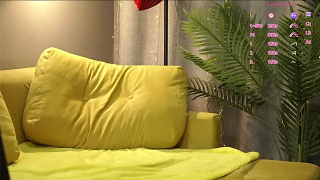 Snapshot of Megany chatting on June 5, 2026, 6:52 am Megany online show from June 5, 2026, 6:52 am