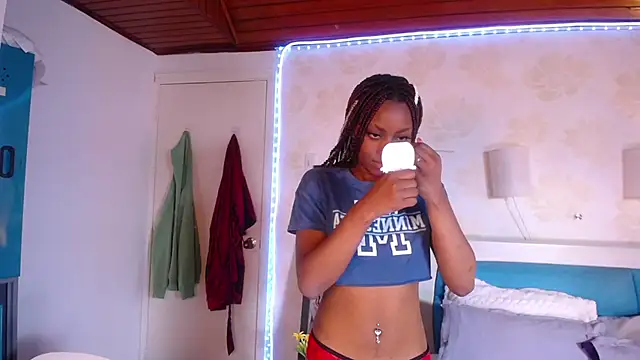 Caramel kiss  online show from June 1, 2026, 12:18 pm