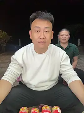 ShowhanWang online show from May 14, 2026, 1:40 pm