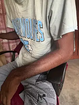 Snapshot of Inuchethi chatting on February 26, 2025, 9:10 am Inuchethi online show from February 26, 2025, 9:10 am