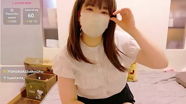 Mafuyu 0x0 online show from June 9, 2026, 4:24 am