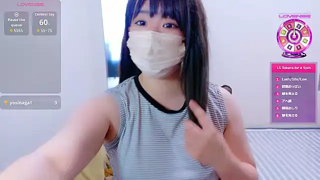 Mafuyu 0x0 online show from August 5, 2026, 6:49 am