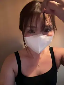Snapshot of coconayui chatting on July 6, 2026, 10:23 am coconayui online show from July 6, 2026, 10:23 am