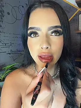 Snapshot of BustyAngelXXX chatting on July 16, 2026, 1:28 pm BustyAngelXXX online show from July 16, 2026, 1:28 pm