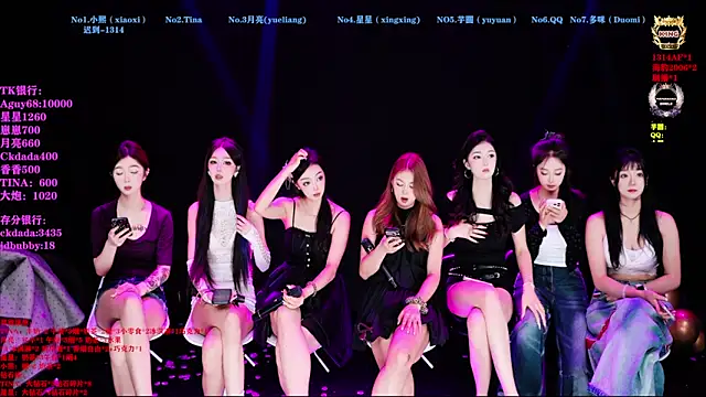 Snapshot of CH-6688 chatting on June 23, 2026, 2:42 am CH-6688 online show from June 23, 2026, 2:42 am