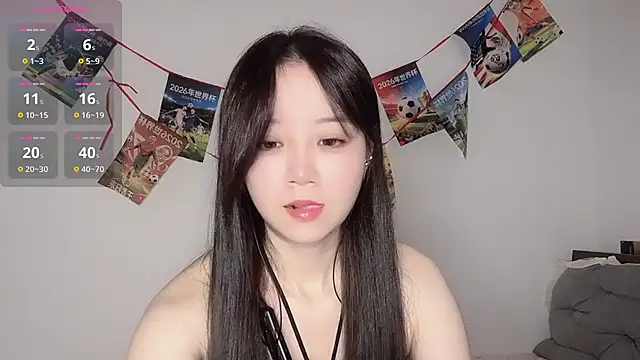 Snapshot of 77-Vicky chatting on July 6, 2026, 8:11 am 77-Vicky online show from July 6, 2026, 8:11 am