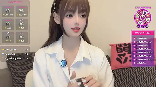 Snapshot of Elleeeee chatting on July 20, 2026, 1:09 am Elleeeee online show from July 20, 2026, 1:09 am
