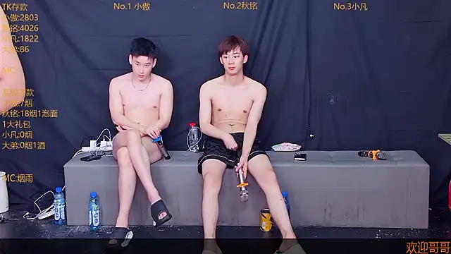 Snapshot of Xiaoao-001 chatting on July 23, 2026, 12:14 pm Xiaoao-001 online show from July 23, 2026, 12:14 pm