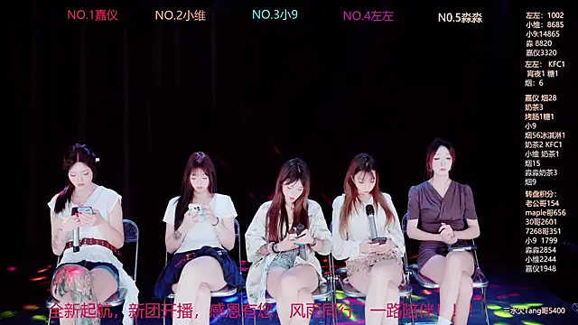 Snapshot of YDHY-girl-08 chatting on June 16, 2026, 10:07 am YDHY-girl-08 online show from June 16, 2026, 10:07 am