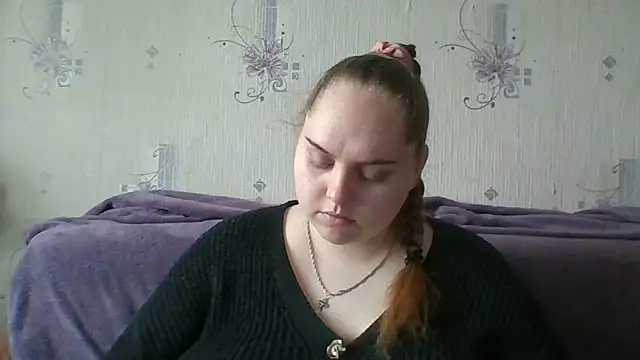 Snapshot of SoftHypnose chatting on May 31, 2026, 12:01 pm SoftHypnose online show from May 31, 2026, 12:01 pm