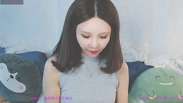 xaryu online show from July 14, 2026, 1:06 pm