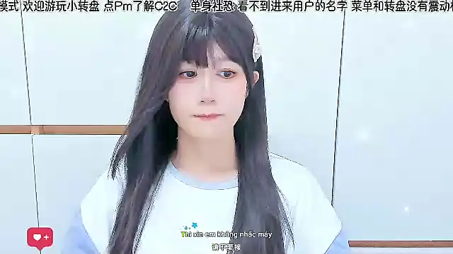 Snapshot of Sunflower_cute11 chatting on June 24, 2026, 3:00 pm Sunflower cute11 online show from June 24, 2026, 3:00 pm