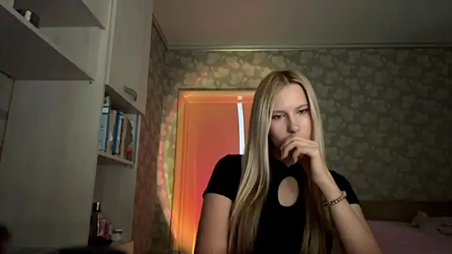 Snapshot of RalliedAckee chatting on May 29, 2026, 5:27 am RalliedAckee online show from May 29, 2026, 5:27 am