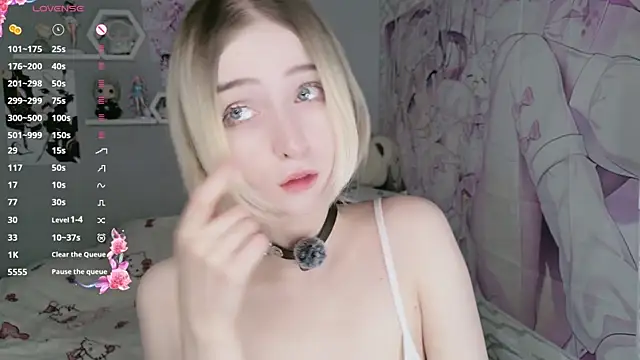 Snapshot of meganami chatting on July 6, 2026, 1:52 pm meganami online show from July 6, 2026, 1:52 pm