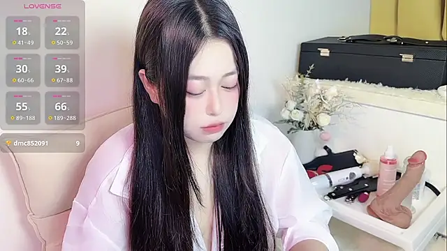Snapshot of Nnnn-1118 chatting on July 8, 2026, 12:09 pm Nnnn-1118 online show from July 8, 2026, 12:09 pm