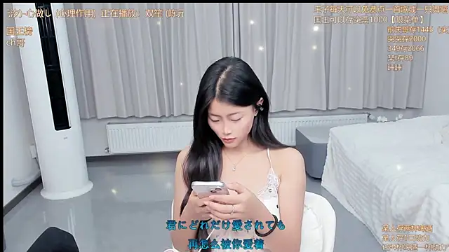 Momolith 924 online show from June 3, 2026, 1:03 pm