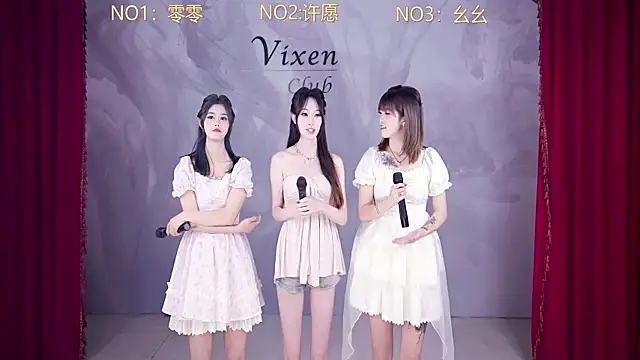 AOA-101 online show from June 3, 2026, 1:14 pm